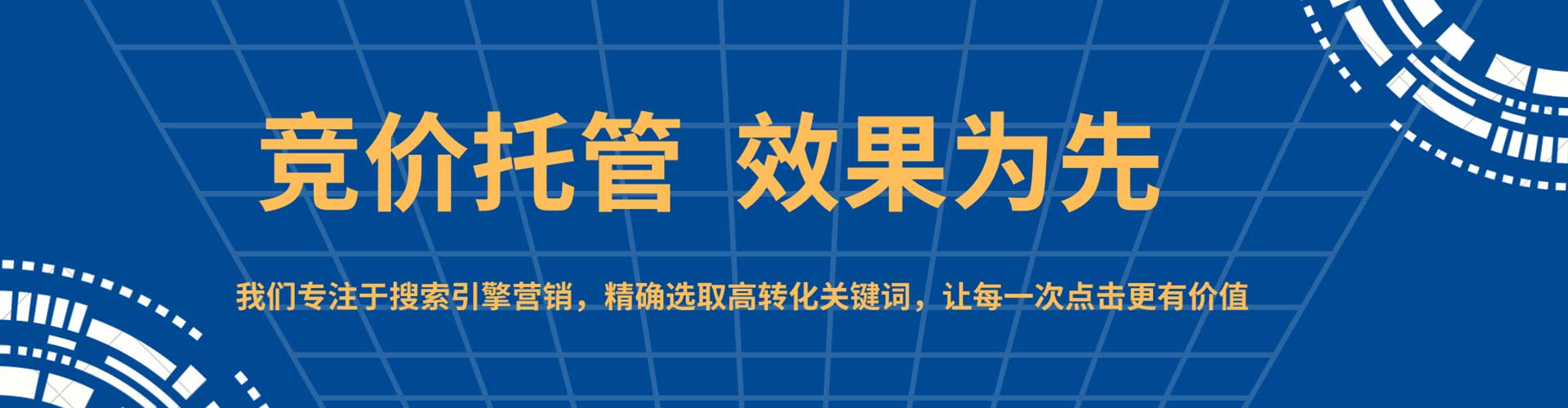 本溪渠道开户返点